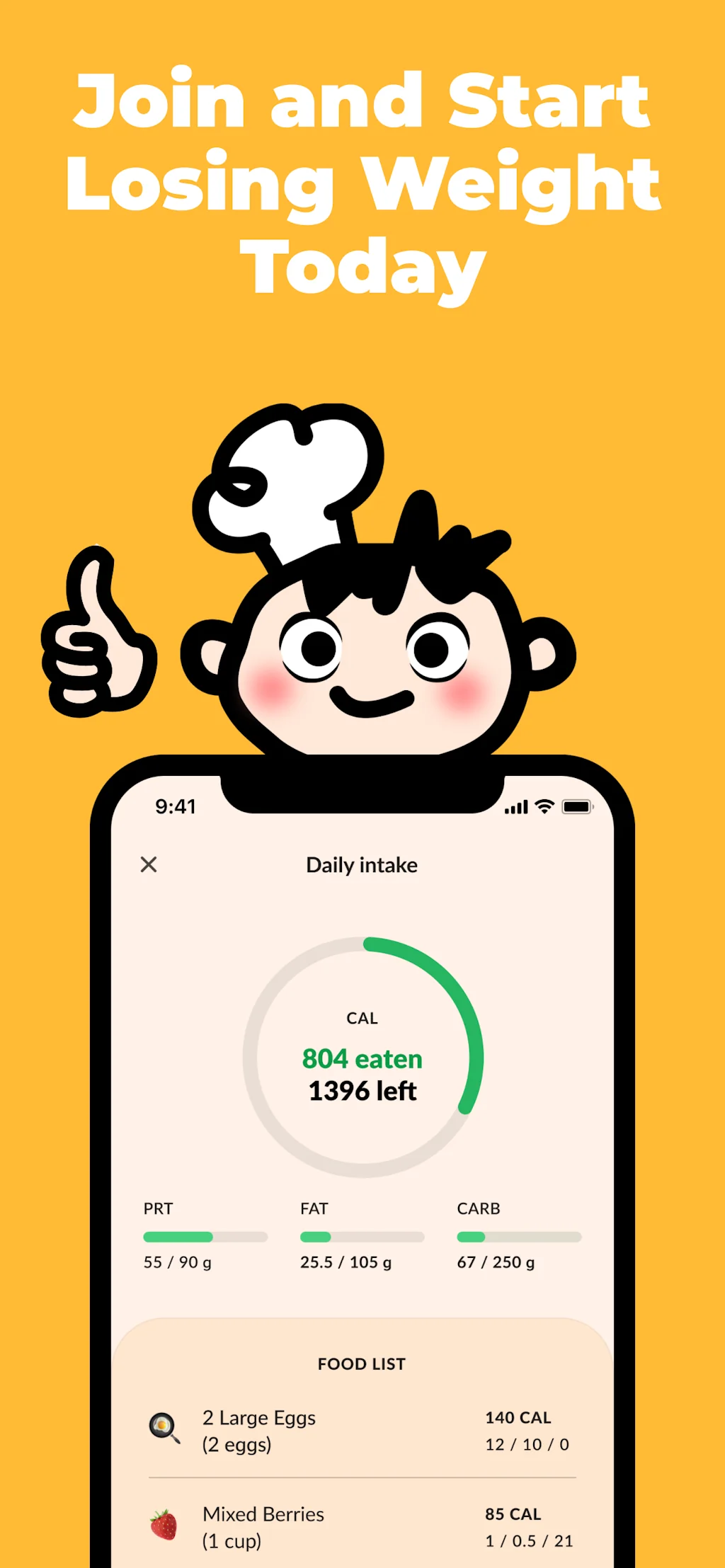 Lolo - AI Food Tracker screenshot 7 of 7