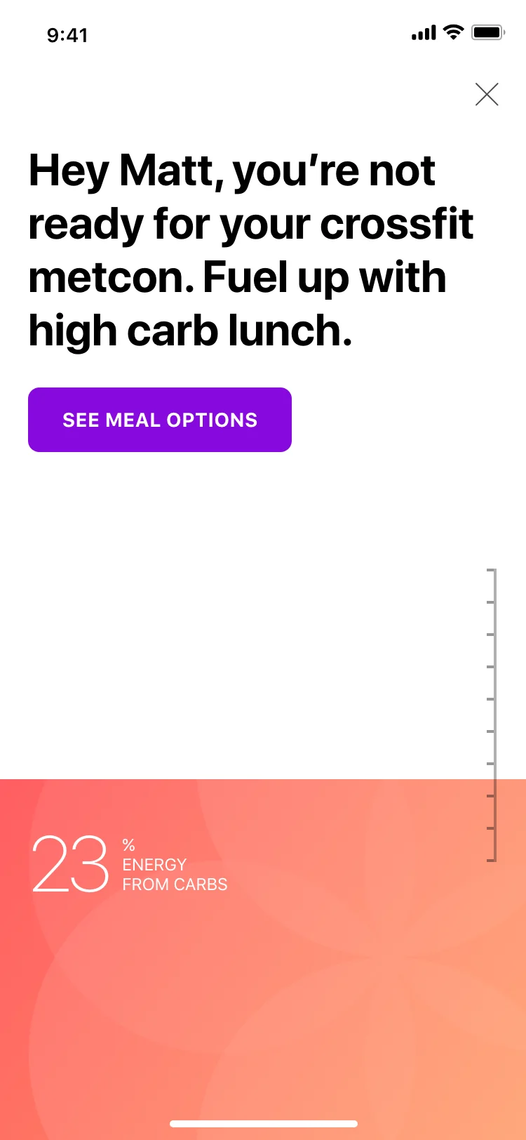 Lumen screenshot 4 of 10