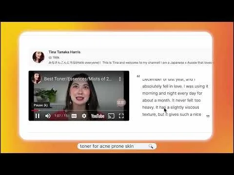 Lumona screenshot 1 of 4