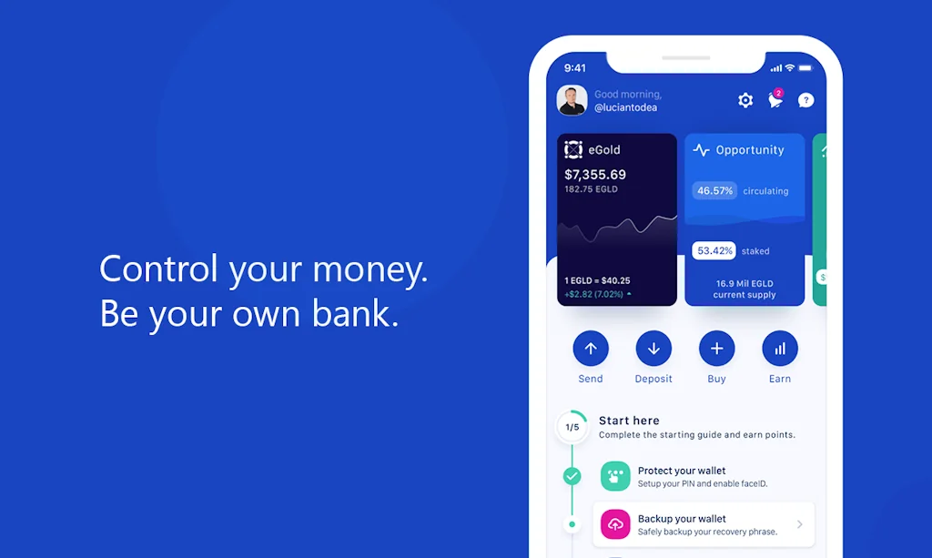 Maiar screenshot 2 of 5