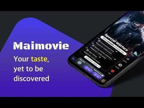 Maimovie screenshot 1 of 5