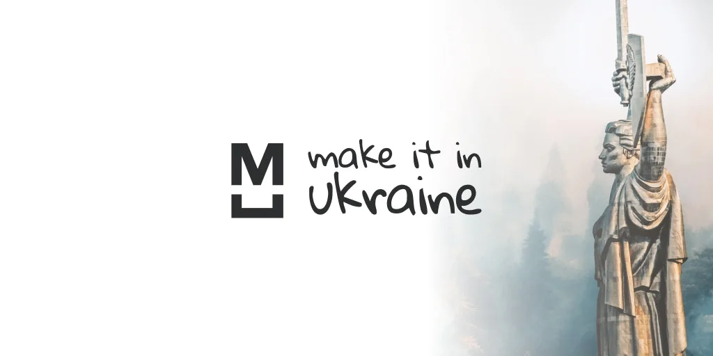 Make it in Ukraine screenshot 5 of 5