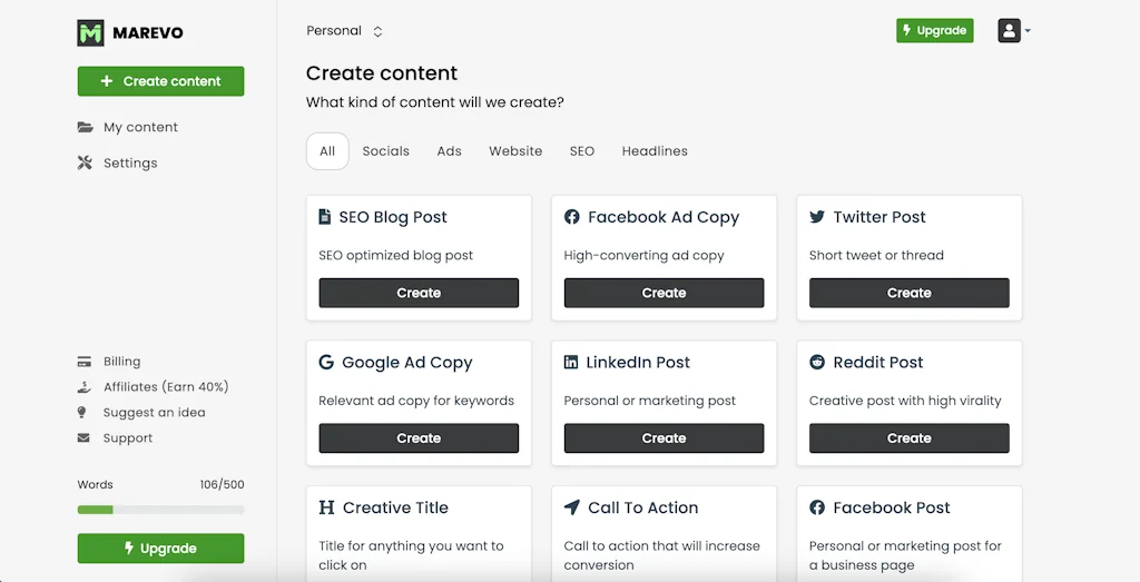 Marevo screenshot 1 of 4