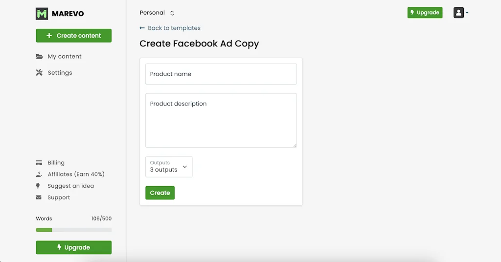 Marevo screenshot 3 of 4