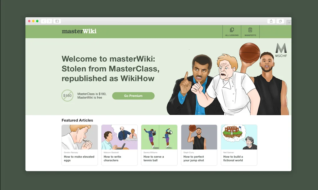 masterWiki screenshot 2 of 7