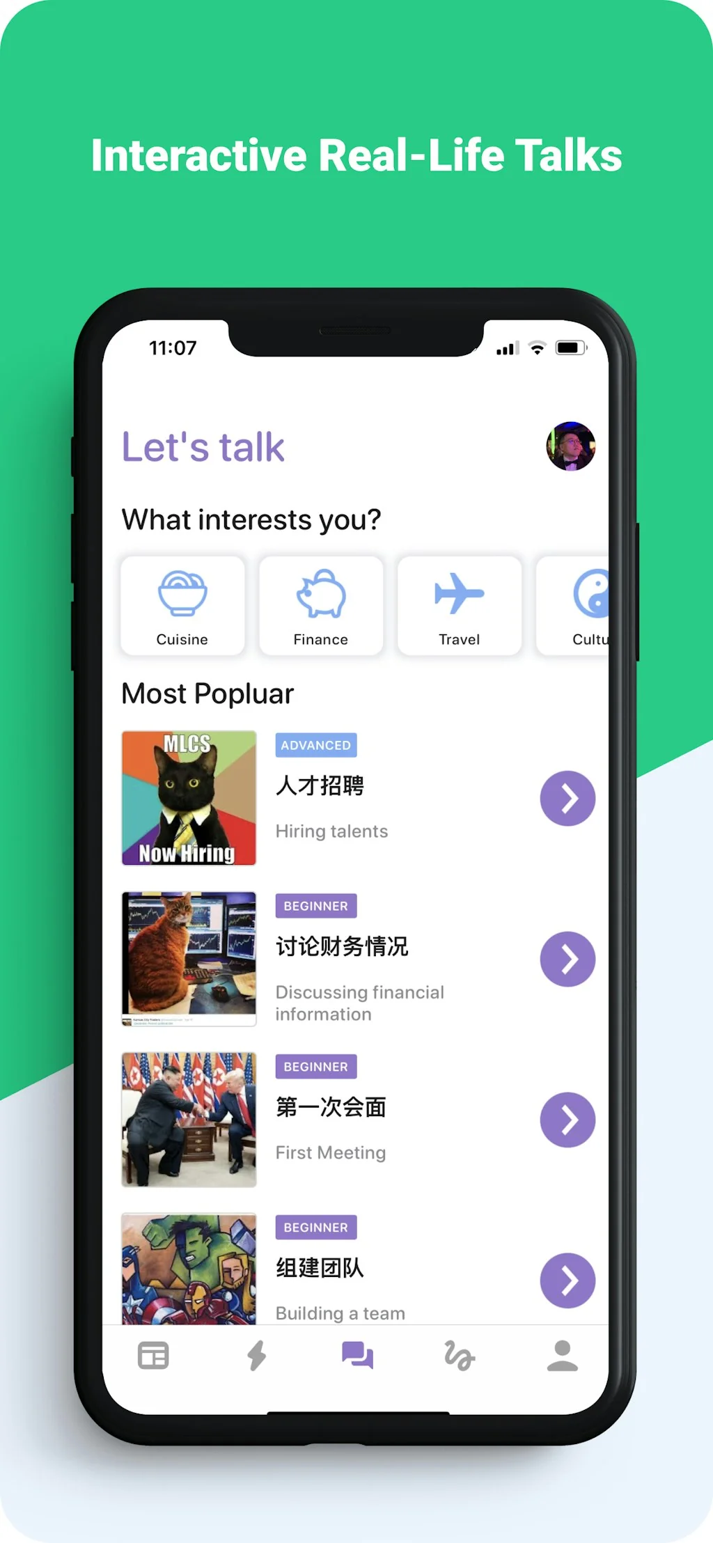 Meho China & Chinese screenshot 10 of 16