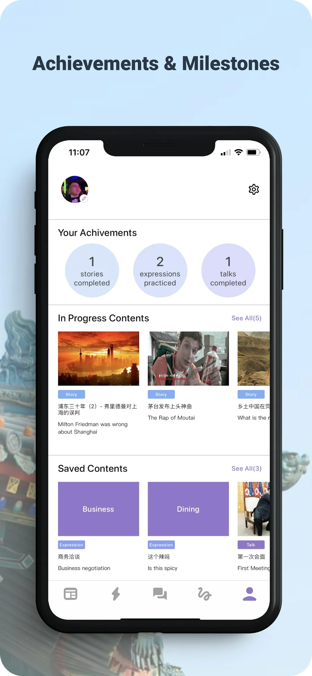 Meho China & Chinese screenshot 15 of 16