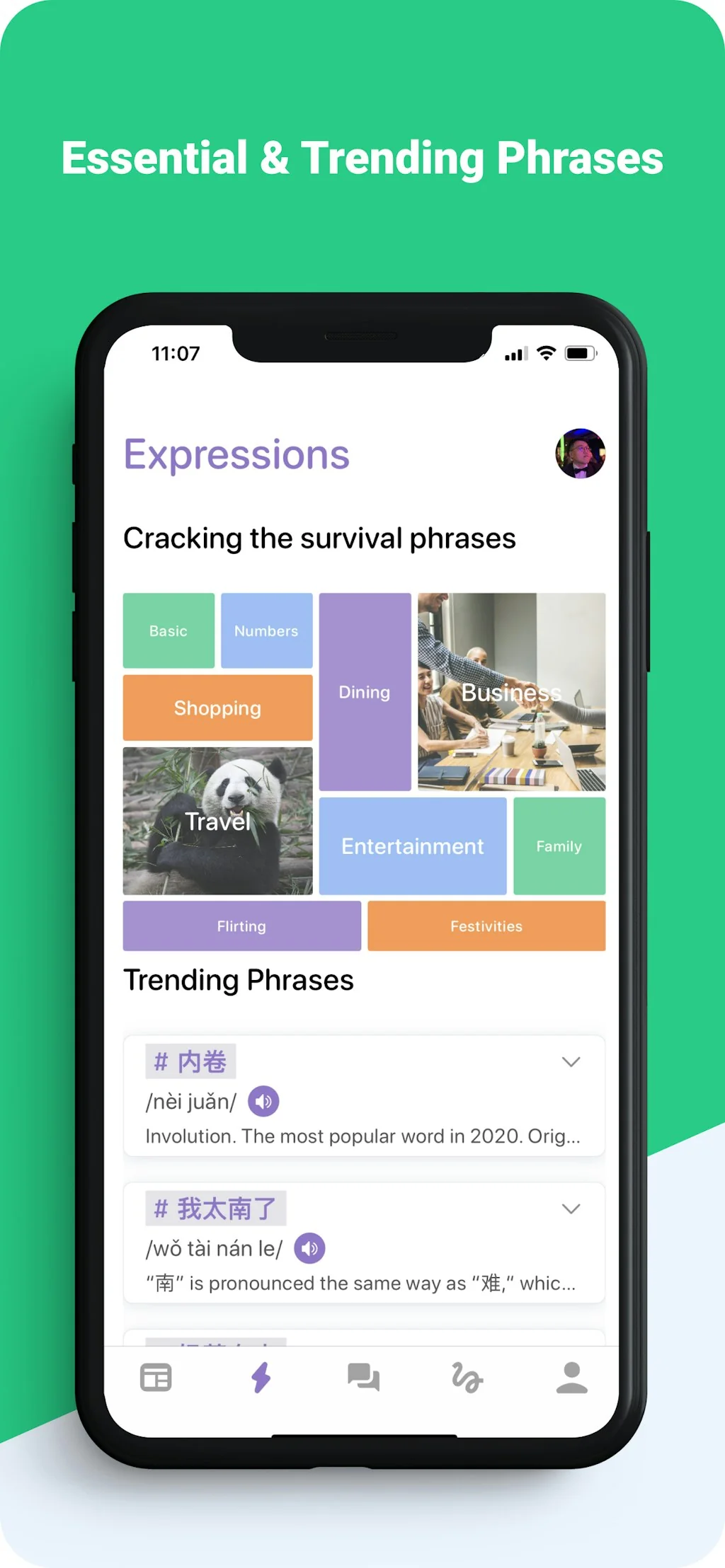 Meho China & Chinese screenshot 9 of 16