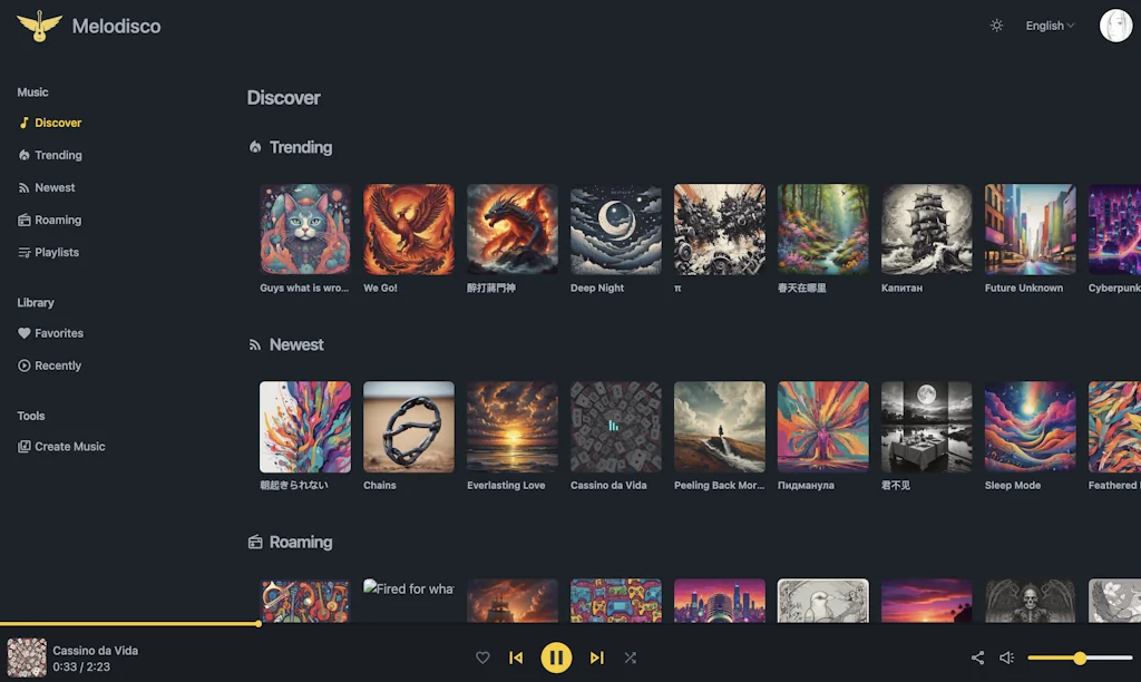 Melodisco screenshot 4 of 6