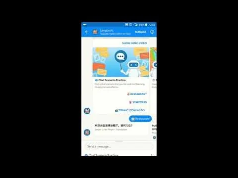 Meshtag screenshot 1 of 4