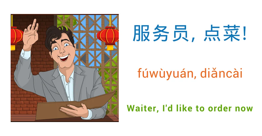 Meshtag screenshot 2 of 4