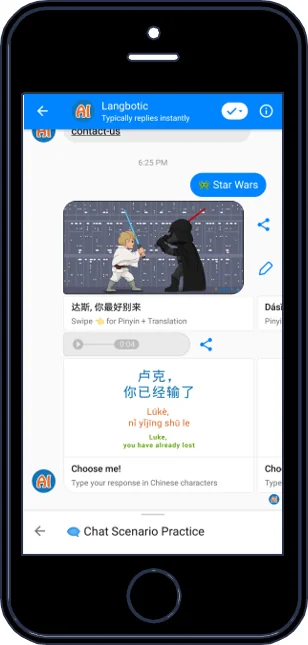 Meshtag screenshot 4 of 4