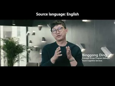 Microsoft Azure Video Translation API screenshot 6 of 6