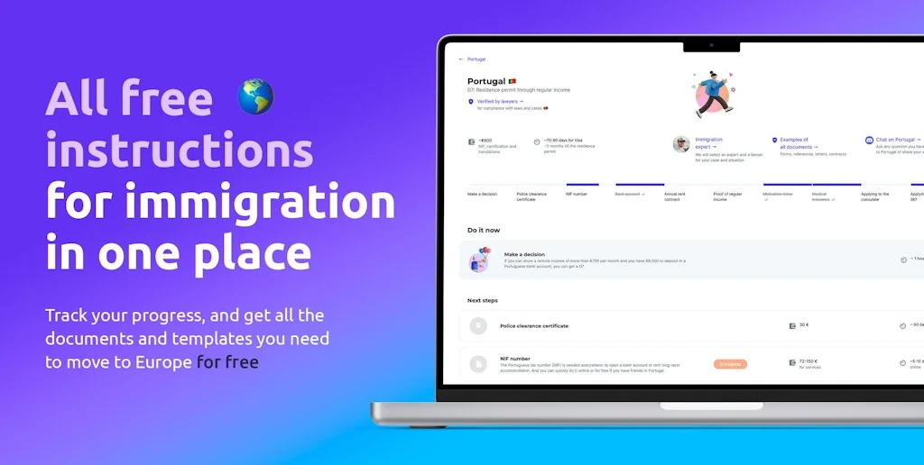 MigRun screenshot 1 of 5