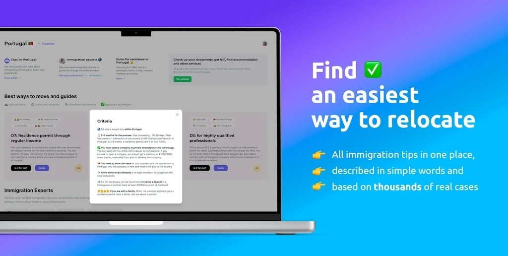 MigRun screenshot 2 of 5