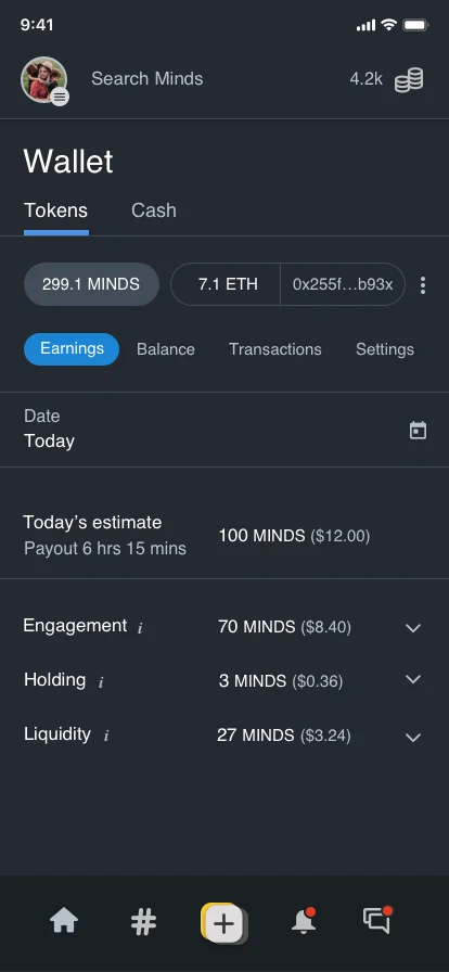 Minds screenshot 2 of 9