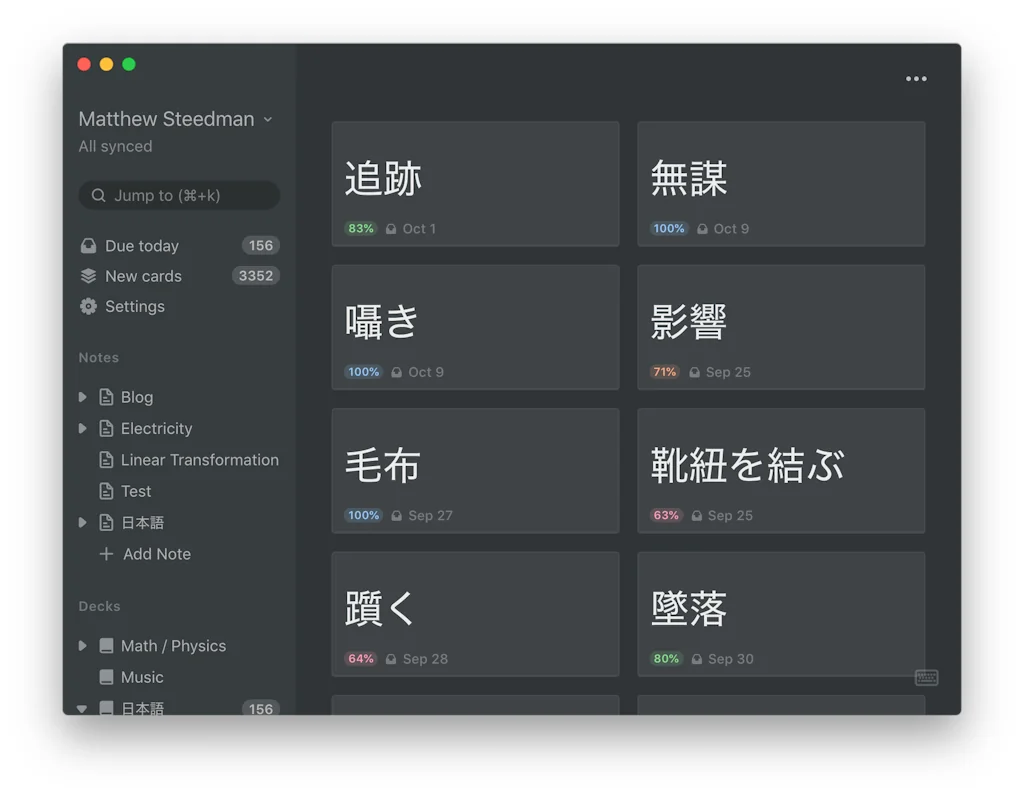 Mochi screenshot 4 of 4