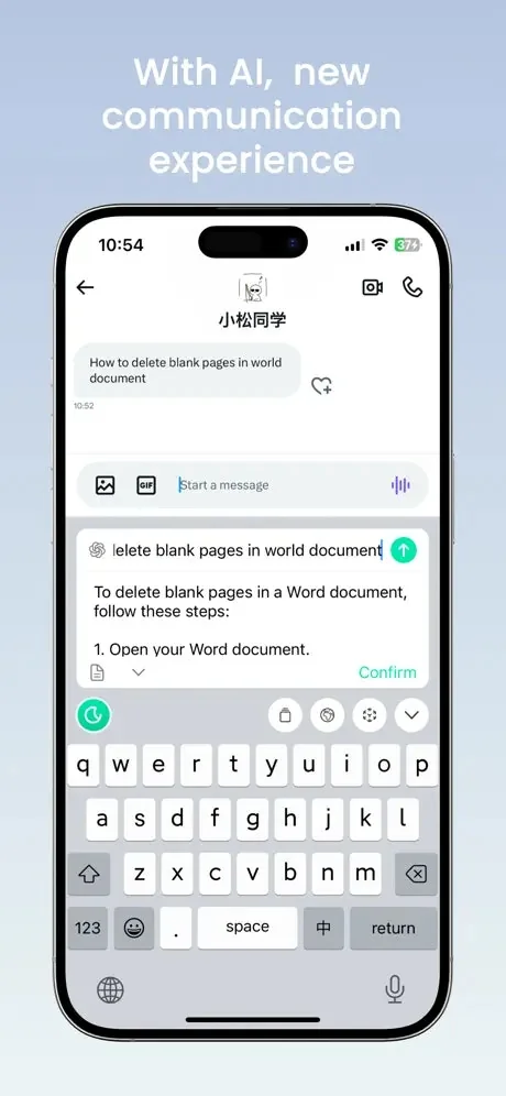 Moocat ChatGPT input method screenshot 2 of 6
