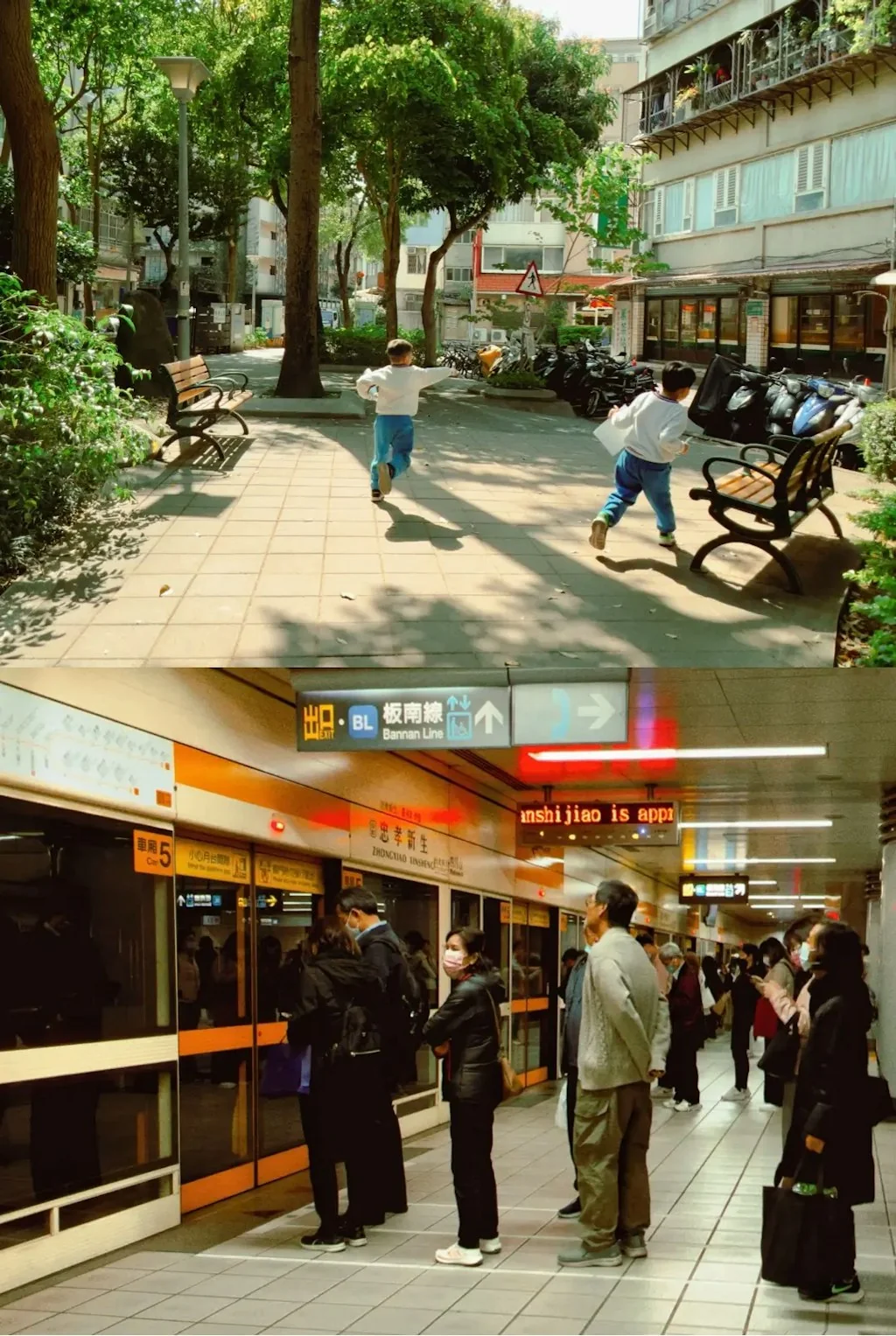 mood.camera screenshot 7 of 13