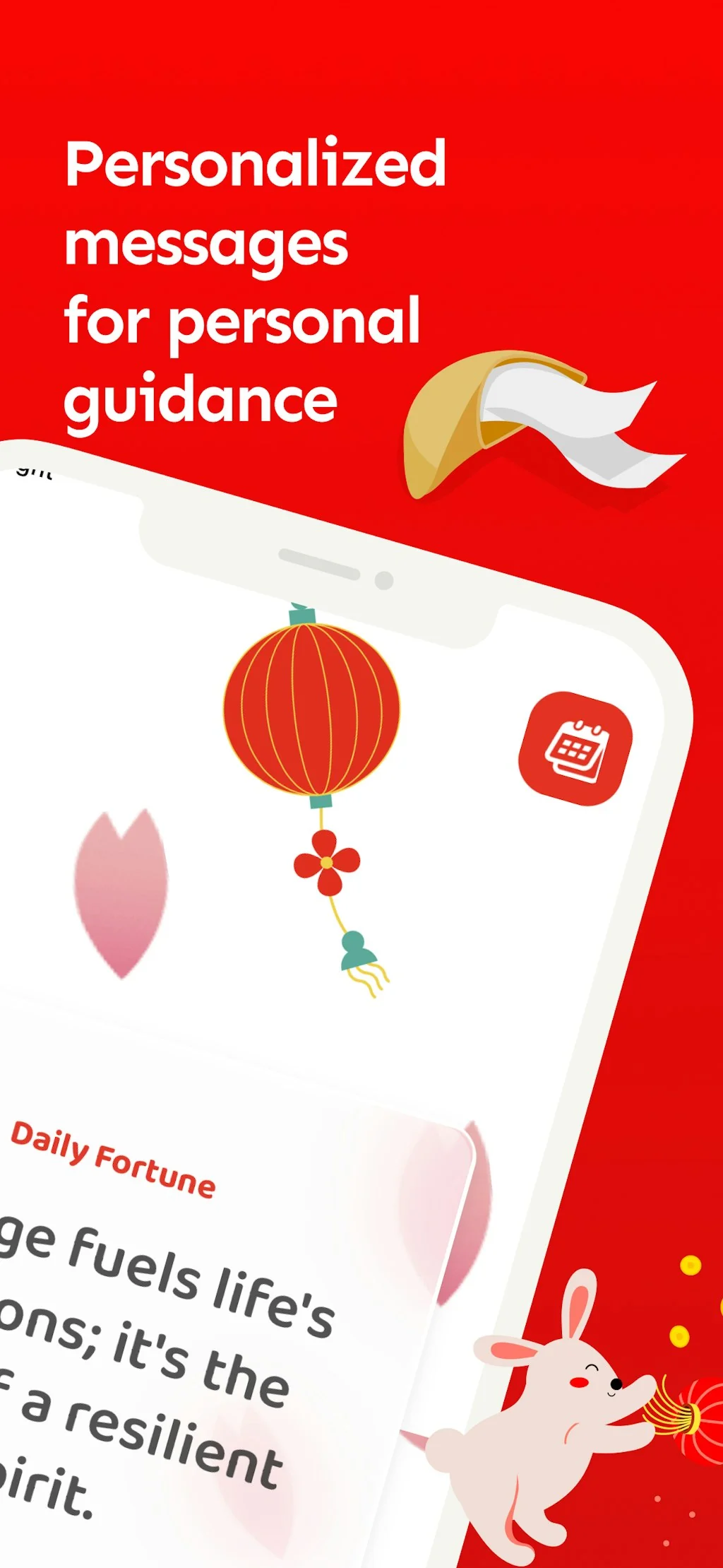 Motivation Cookie screenshot 3 of 6