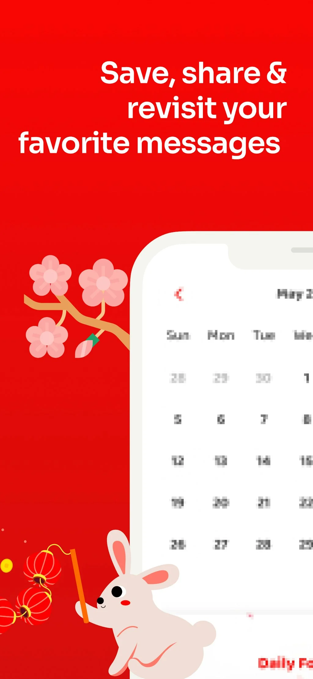 Motivation Cookie screenshot 4 of 6