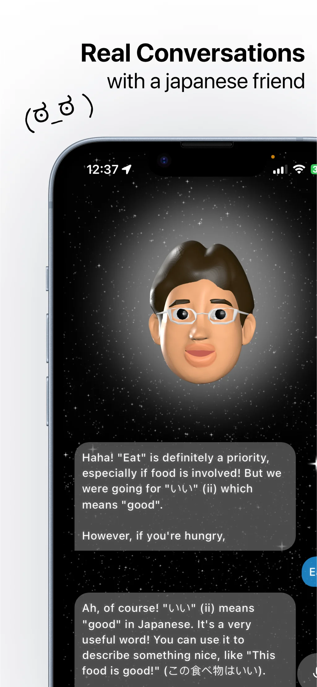 Mr. Takahashi: Speak Japanese  screenshot 4 of 6