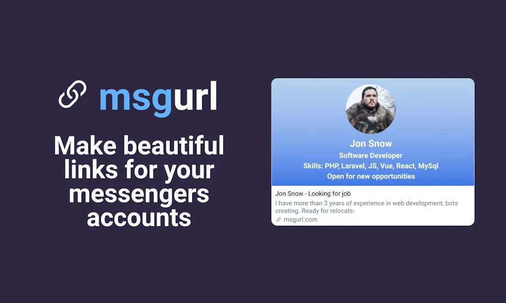 Msgurl screenshot 1 of 5