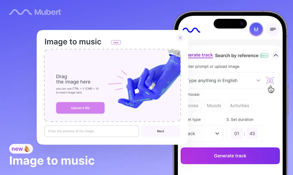 Mubert screenshot 2 of 6