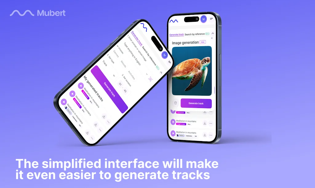 Mubert screenshot 5 of 6