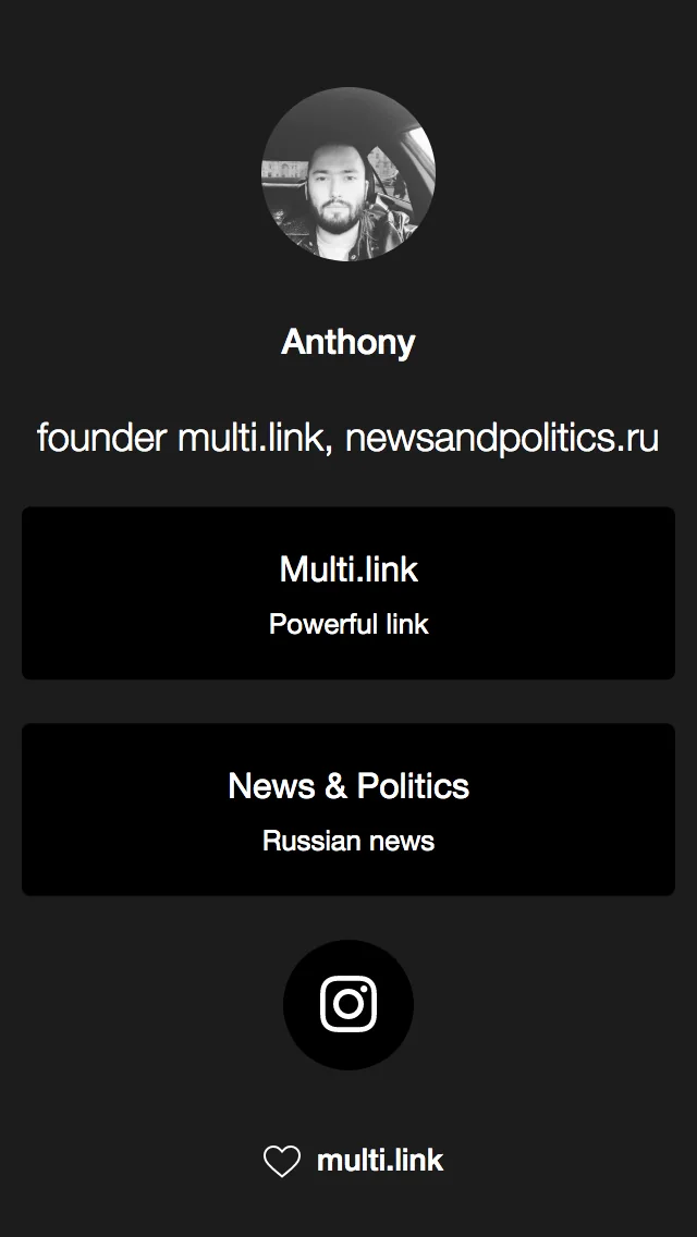 Multi.link screenshot 2 of 3