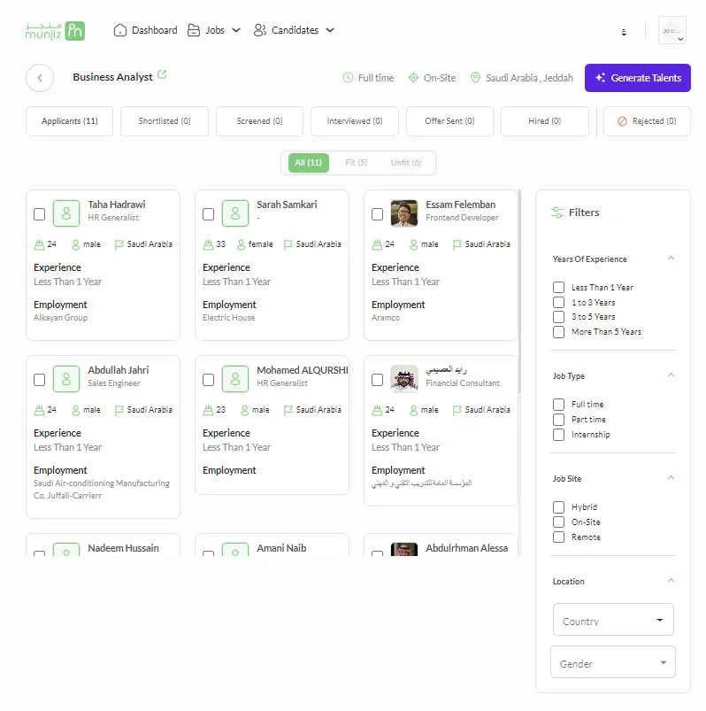 Munjiz screenshot 3 of 4