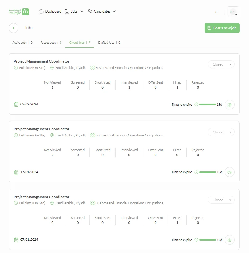 Munjiz screenshot 4 of 4