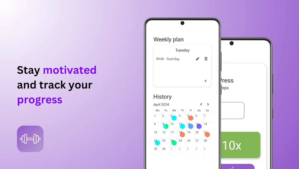 MyGainplan screenshot 3 of 4