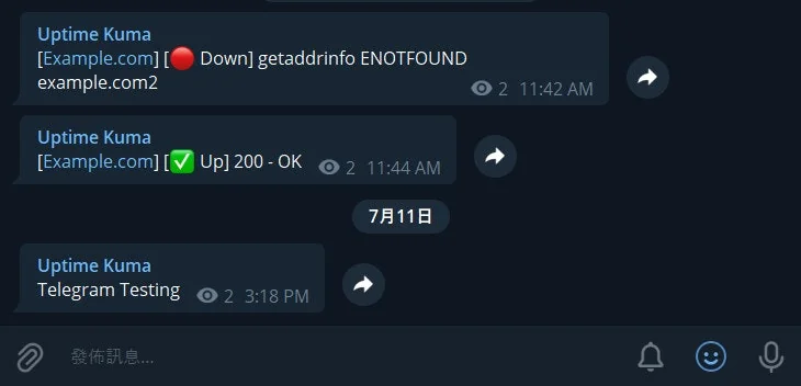 MyUptimeKuma screenshot 3 of 4