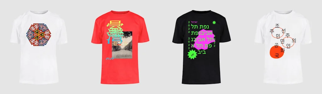 NARAY.ONE screenshot 8 of 8