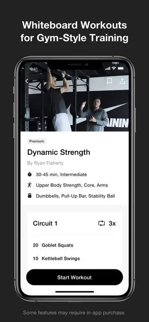 Nike screenshot 7 of 7