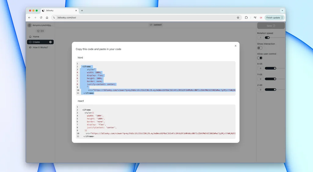 No-code 3D Website screenshot 4 of 6