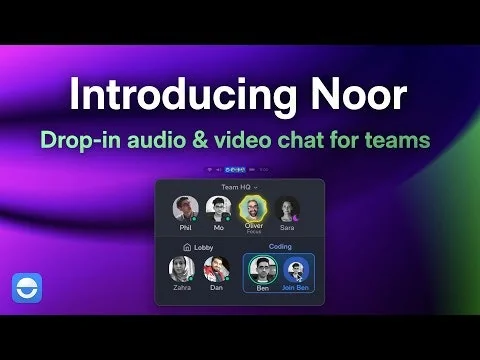 Audio & video chat screenshot 1 of 7