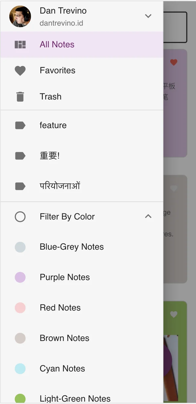 NoteRiot screenshot 11 of 12