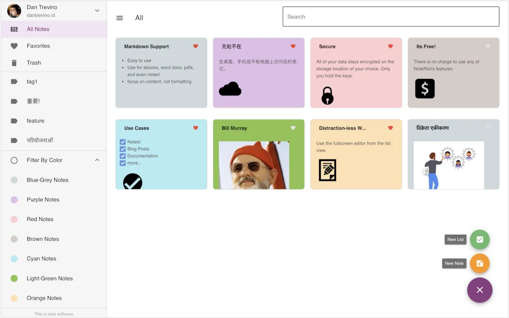 NoteRiot screenshot 2 of 12
