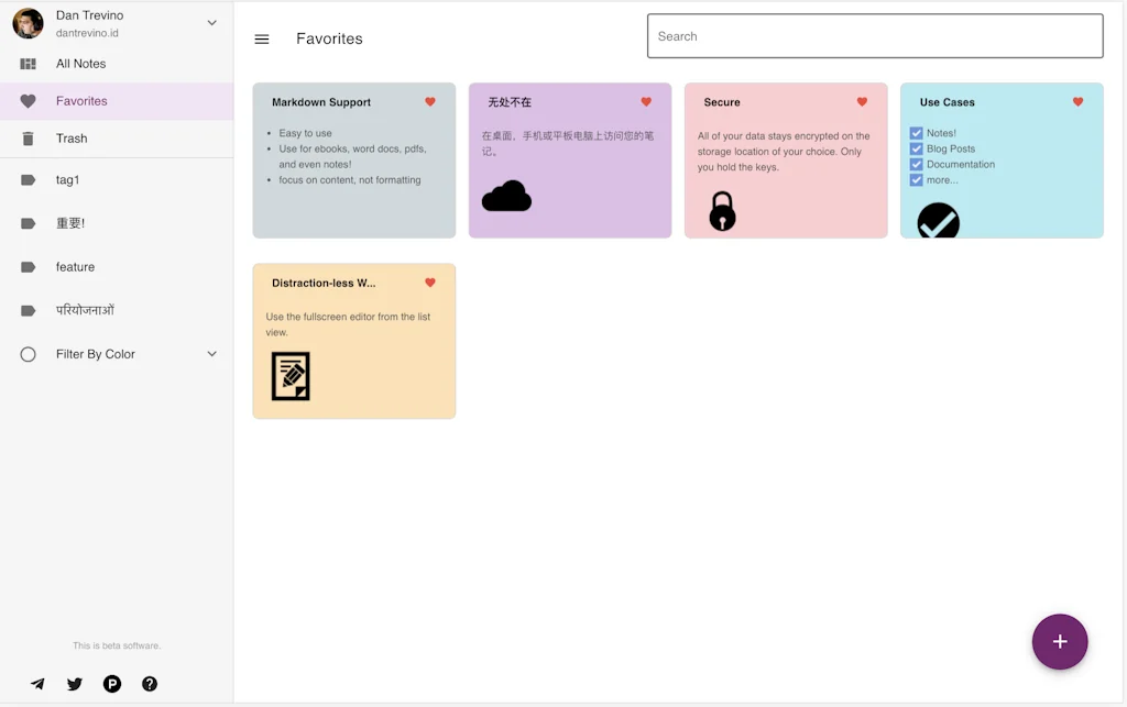 NoteRiot screenshot 9 of 12