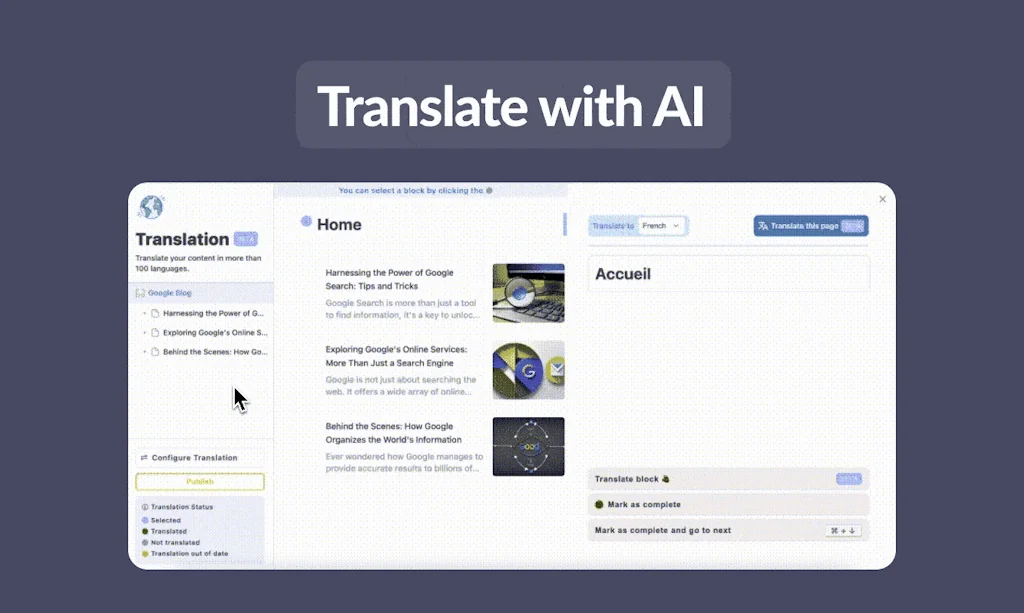 Notice screenshot 4 of 5