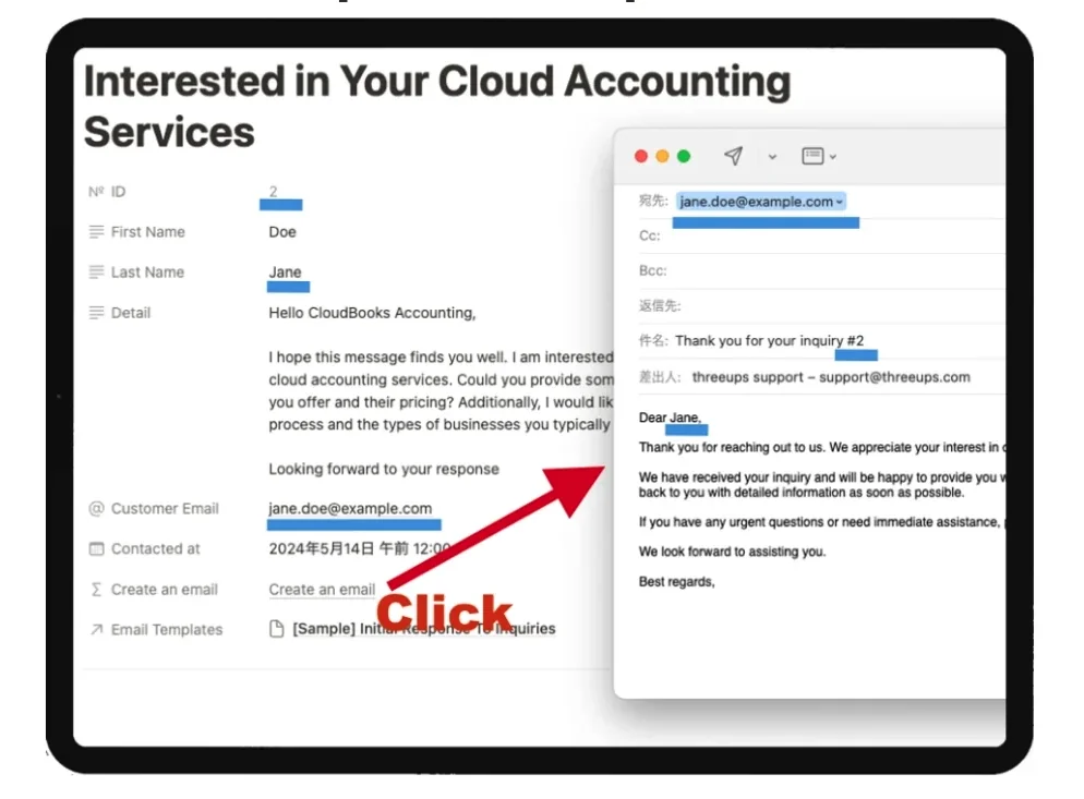 Notion Email Composer screenshot 1 of 2