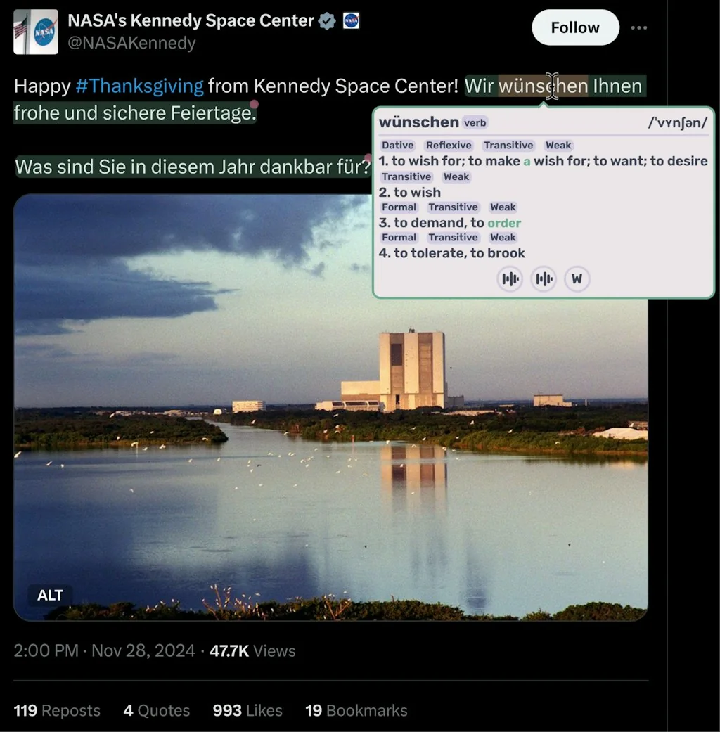 Nuenki screenshot 7 of 7