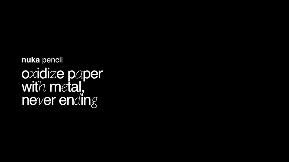 nuka screenshot 8 of 12