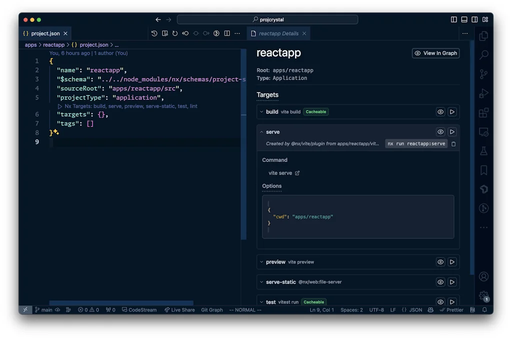 Nx screenshot 4 of 5