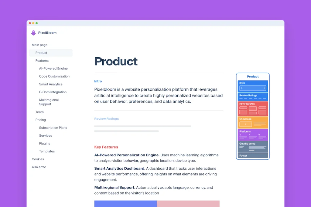 Octopus screenshot 3 of 3