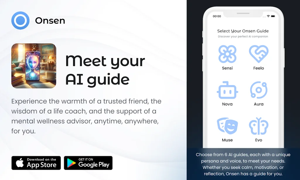 Onsen screenshot 2 of 7