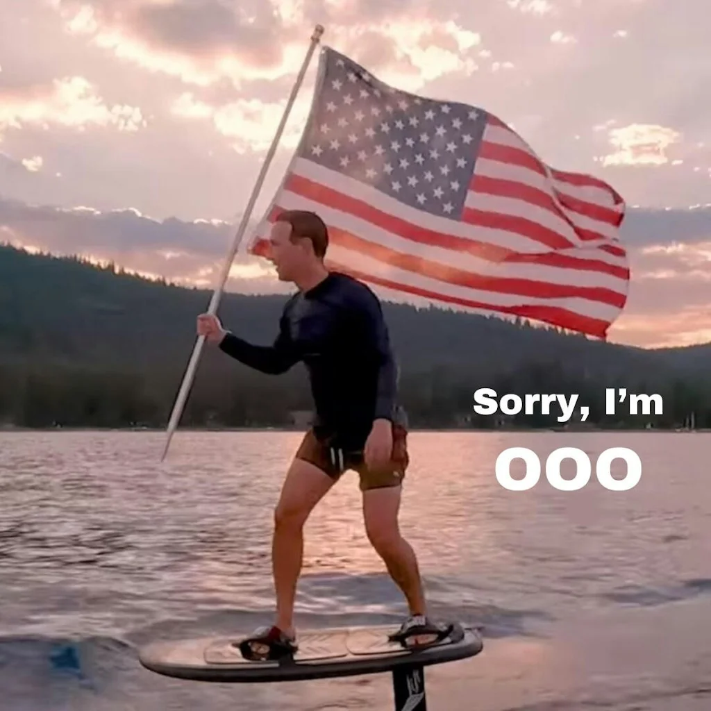 OOO screenshot 1 of 2