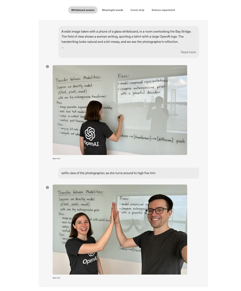 OpenAI, Inc. screenshot 2 of 13